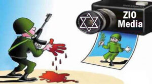 The Diabolically Deranged Jewish brain… ‘Israel must file a crushing lawsuit against the NYT for its recent blood libel’