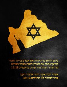 With the aim of expanding its borders along the lines of ‘biblical’ prophecy, Israel preparing largest ground offensive in Lebanon since 2006 war