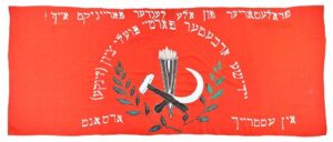 How Jewish was the Bolshevik Revolution in Russia?